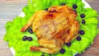 Как быстро запечь курицу - простейший рецепт.