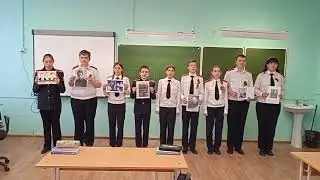 Бессмертный полк - 2024. 7 "К" класс Школа №154 г. Челябинска