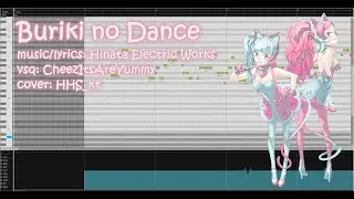 [Meaw] Buriki no Dance [Vocaloid2 cover]