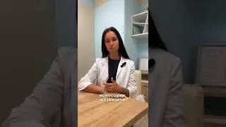 ПГТ в цикле ЭКО
