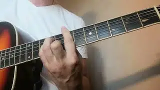 Ария - Тореро (аккорды)