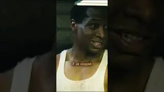 Джемс Бонд отдыхает😎|Код 96🍿