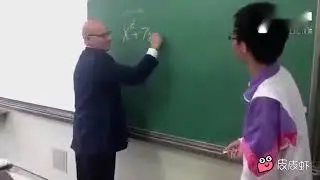 尴尬的，美国教授出数学题被中国初中生秒解