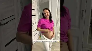 Многодетная мама в 7 раз , подписывайся с нами интересно🤗