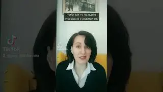 Почему некоторые родители не готовы нести ответственность за результаты воспитания детей?