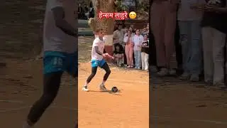 #टिम_आर्मी