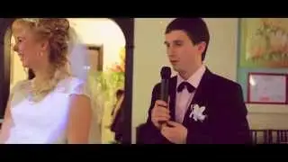 Свадьба Рома и Лена 28.09.2013