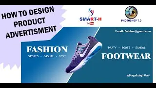 HOW TO DESIGN- PRODUCT ADVERTISMENT - PHOTOSHOP 