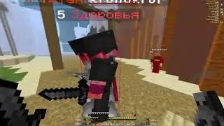 PvP FunTime / Не оставляю Шансов