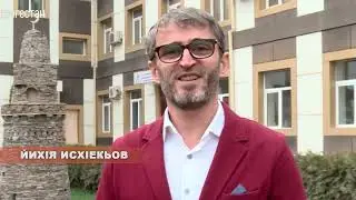 «Агъул халкьдин ирс»  Миниатюрная архитектура