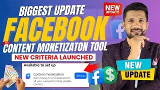🔥Biggest Update🎉🎉 :- Facebook Content Monetization Tool Eligibility Criteria Launched🔥🔥 | Tech Israr