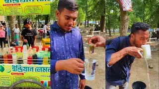 Virul Lemon Soda One Shot Making Refreshing Drink 😱😋 TSC Dhaka University