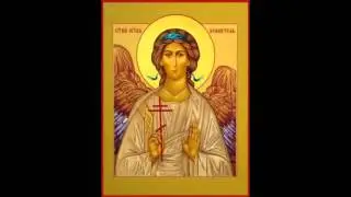 Молитва Ангелу Хранителю - помогающая в поиске работы