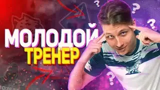 Nevar - о работе тренера, аналитика, опыт с Johnta и Hobbit