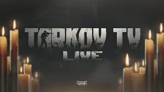 Tarkov TV Когда вайп!! и как получить 18 миллионов