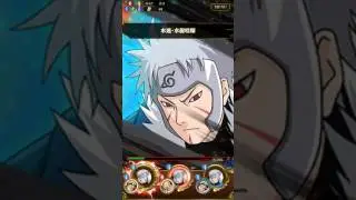 ITACHI CO-OP A RAID!!!! Naruto Ultimate Ninja Blazing!!!