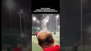 Пообщался с конспирологами 