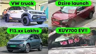 Next-gen Dzire Launch 💥 | Windsor ev price | XUV700 EV Interior | Sunday Car News : Ep 33 |