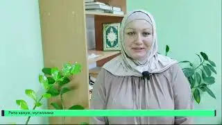 130 летие медересе Белебея
