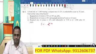 CMA  FINAL II NEW SYLLABUS II PAPER 14 II BOND VALUATION II CLASS 2 II BY H L GUPTA