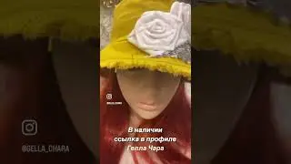 Пишите мне ВК