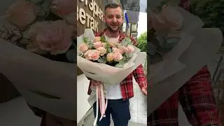 Кто это там смотрит?