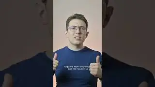 Причины возрастных изменений