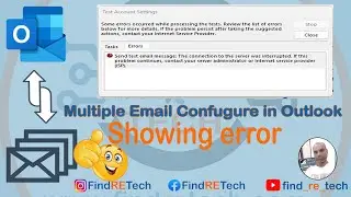 Send Test email message: The Connection to the server was interrupted. 