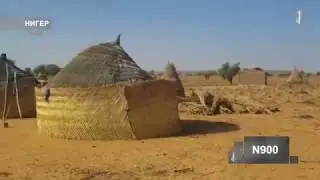 Колодец Сальсабиль NN900 Нигер 18/12/2017