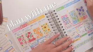 TRYING TO USE UP STICKERS | PLAN WITH ME