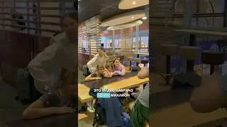 Они не поверили своим глазам |  Видео набрало 1 млн просмотров на TIKTOK!