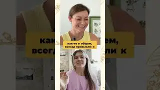 #интуитивноепитание