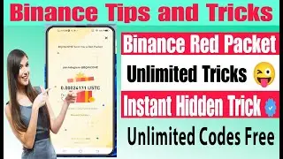 Binance red packet free code | crypto box codes free today | Binance crypto box Telegram Channel