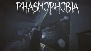 А мы успеем? Конечно! Фазмофобия с друзьями #62 | PHASMOPHOBIA
