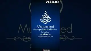 Hz Muhammed Belgeseli