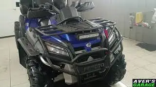 A screech in the ATV's variator. Repair of the CVT CF MOTO X8 c AVER's GARAGE. Replacing the clutch