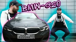 BMW 320d X-DRIVE| 2.0.(190HP) М-ПАКЕТ! НЕ ОБЗОР, А МНЕНИЕ- ЧЕСТНЫЙ ОТЗЫВ!