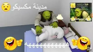 .... ø·ø ̈ùšù„ø© ... ø£øoù†ùšø© ù„ù„ø£ø·ù ø§ù„ ... ù„ùšø ̈ùšø§