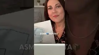 ASMR📫ПОЧТА📦ПОЛУЧАЕМ, ОТПРАВЛЯЕМ ПОСЫЛКИ Ролевая ИГРА(полная версия на Бусти) #asmr #shorts #roleplay