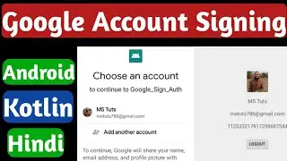 Google Login Android Studio Firebase || Google Sign In Android Studio Firebase Hindi || Google Auth