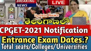 TS CPGET 2021 Notification//Exam dates//Eligibility/syllabus/Pg courses/Exam pattern/Previouspapers/