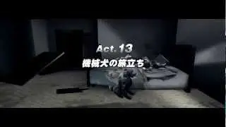 [TOKYO JUNGLE] STORY Act.13 