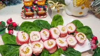 Шикарные рулетики с Фисташками на Новогодний стол 2026г!