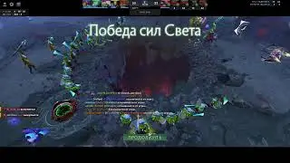 ТУРНИР DOTA 2 | Групповой этап | Пятый игровой день
