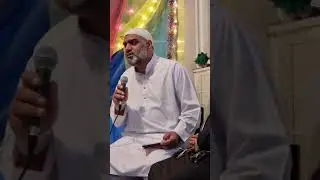 Lajpal Nabi Sona Nabi - Milaad 2021