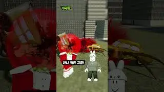 버스 VS 자동차