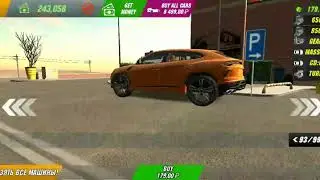 Купил ламборгини урус в игре кар паркинг