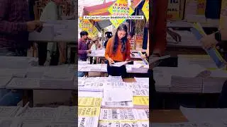 बहुत हुआ Protest,अब तो UPSC निकलना है🥲💔#ytshorts #youtubeshorts #viralvideo #viralshorts