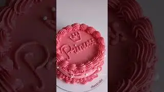 Торт в стиле Ламбет просто ВАУ 🤩