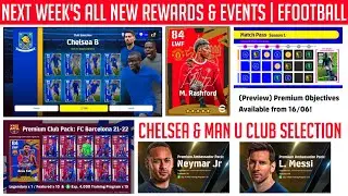 All New Rewards & Events Coming Next Week In eFootball 2022 Mobile | Pes 2022 Mobile |
